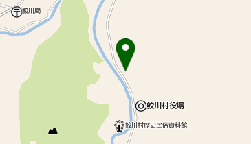 鮫川村シルバー人材センターの地図画像