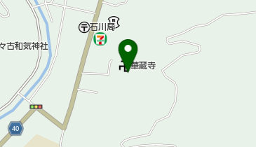 華蔵寺の地図画像