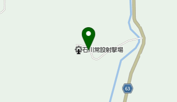 石川国際射撃場の地図画像
