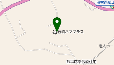石橋ハマプラス株式会社の地図画像