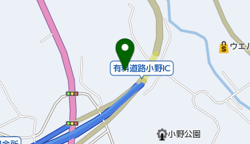 小野町老人デイサービスセンターの地図画像