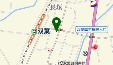 有限会社オザワ工業双葉営業所の地図画像