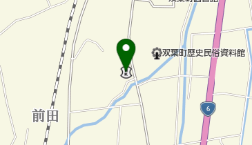 あぶくま信用金庫双葉支店の地図画像