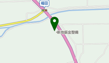 新地鈑金整備工業の地図画像