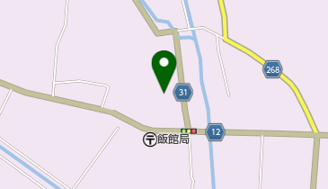 ゼンリン住宅地図福島県相馬郡飯舘村　震災前　2008年 ゼンリン住宅地図福島県相馬郡飯舘村 震災前 2008年