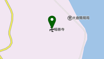 ゼンリン住宅地図福島県相馬郡飯舘村　震災前　2008年 福島県相馬郡飯舘村の郵便局一覧 - NAVITIME