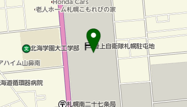 自衛隊札幌地方協力本部 自衛官募集 中央区・北区・西区・手稲区担当 西の地図画像
