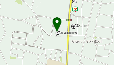 郡山市 富久山公民館の地図画像