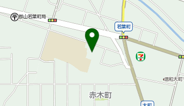 郡山市役所 赤木地域公民館の地図画像