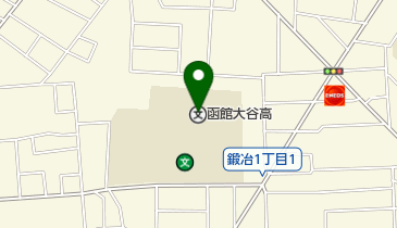 函館大谷学園本部の地図画像