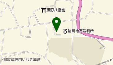 福島家庭裁判所いわき支部家裁書記官室の地図画像