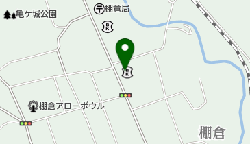 白河信用金庫棚倉支店 ふるまち出張所の地図画像