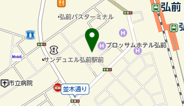 弘前市大町商店街振興組合 | 弘前市の各種団体/施設・アクセス・地図