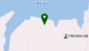 岩手県 千貫石の森連絡所の地図画像