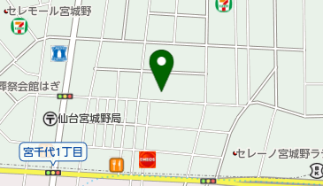 宮千代内科クリニックの地図画像