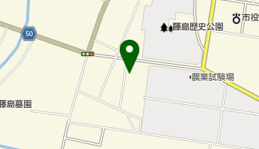 山形県庄内総合支庁 産業経済部 農業技術普及課の地図画像