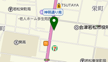 明治安田生命保険相互会社郡山支社会津若松営業所の地図画像