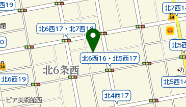 北海道電燈株式会社　事業地一覧図および大正14年決算報告書　鉄道路線図 東海交通事業，社名変更記念商品・城北線鉄道用品を販売｜鉄道