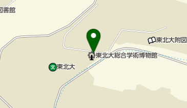 東北大学理学研究科自然史標本館の地図画像