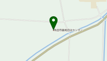 角田市 藤尾自治センターの地図画像