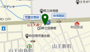 株式会社岩田写真こども写真館スマイリー山王店の地図画像