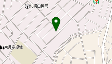 北海道札幌市豊平区月寒東5条のヘア メイク 美容院一覧 Navitime