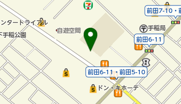 北海道札幌市手稲区の洋服 衣料 古着一覧 Navitime