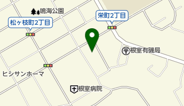 根室市社会福祉協議会の地図画像