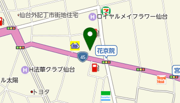伜」(仙台市青葉区-その他居酒屋-〒980-0014)の地図/アクセス