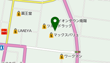 花街道マックスバリュ南陽店の地図画像