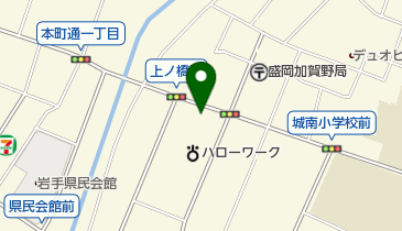 岩手県の花屋 8ページ目 一覧 Navitime