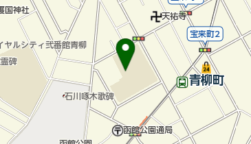 なかよし放課後児童クラブの地図画像