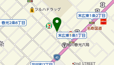 有限会社山本燃料店の地図画像