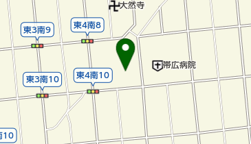 釧路地方検察庁帯広支部帯広区検察庁の地図画像