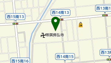 自衛隊帯広地方協力本部 総務課の地図画像