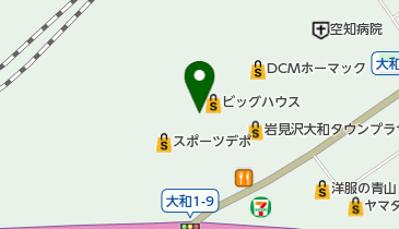 北海道岩見沢市大和1条のおしゃれ ファッション一覧 Navitime