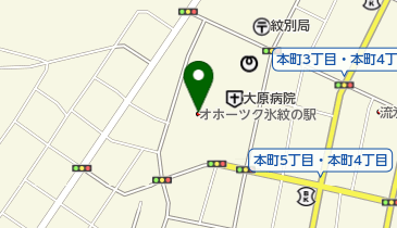 紋別ニューシティ開発公社の地図画像