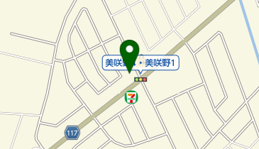 株式会社北海道新聞さとう道新販売サービスセンター」(恵庭市-社会関連