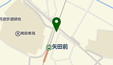 青森県青森市の旅行代理店一覧 Navitime