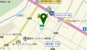 岩手県盛岡市の花屋 2ページ目 一覧 Navitime