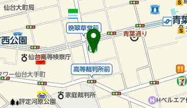 仙台弁護士会紛争解決支援センターの地図画像