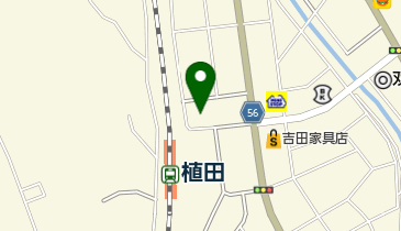 福島県いわき市植田町の介護サービス 施設一覧 Navitime