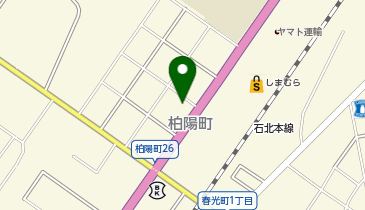 回転寿司くるくる 柏陽店の地図画像