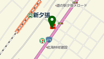 空知日石株式会社 紅葉山プロパン部の地図画像