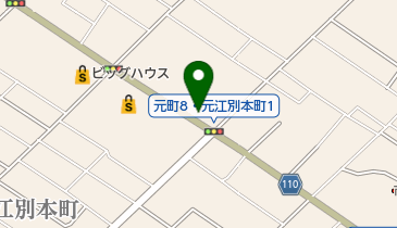 極真会館江別道場の地図画像