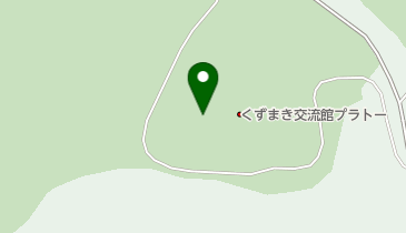 くずまき高原牧場 特用林産課の地図画像