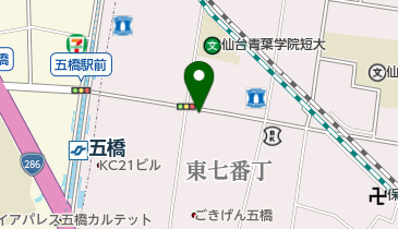 峰彩庵の地図画像