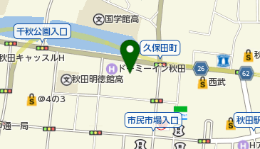 秋田県庁 秋田管内の地方機関 生活環境部 生活センターの地図画像