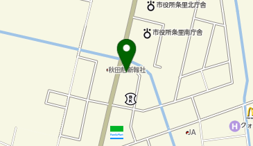 カスガ保険 横手本店の地図画像