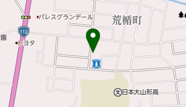 山形中央接骨院・鍼灸院の地図画像